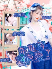 丝瓜黄瓜草莓秋葵榴莲污